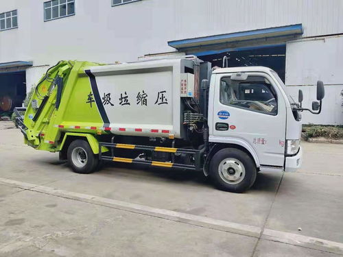 【多功能14方壓縮垃圾車(chē)】- 