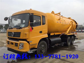 兩當(dāng)縣吸糞車市場行情與價格分析