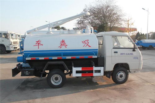 創潔真空吸糞車 廣東制造的品質之選，服務周到助您輕松排憂