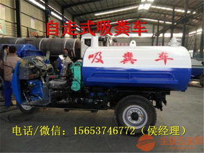 潤豐吸糞車 視糞窗設計、大容量抽吸與專業廠家的可靠之選